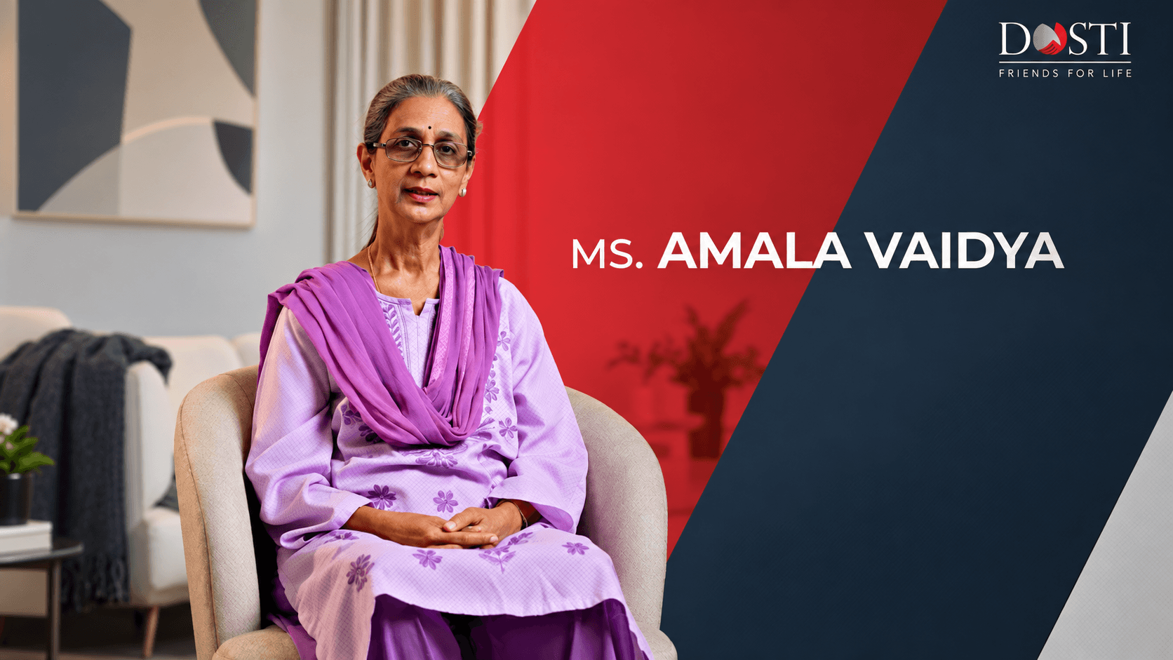 Ms. Amala Vaidya