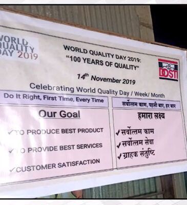 World Youth Skills Day At Dosti Realty